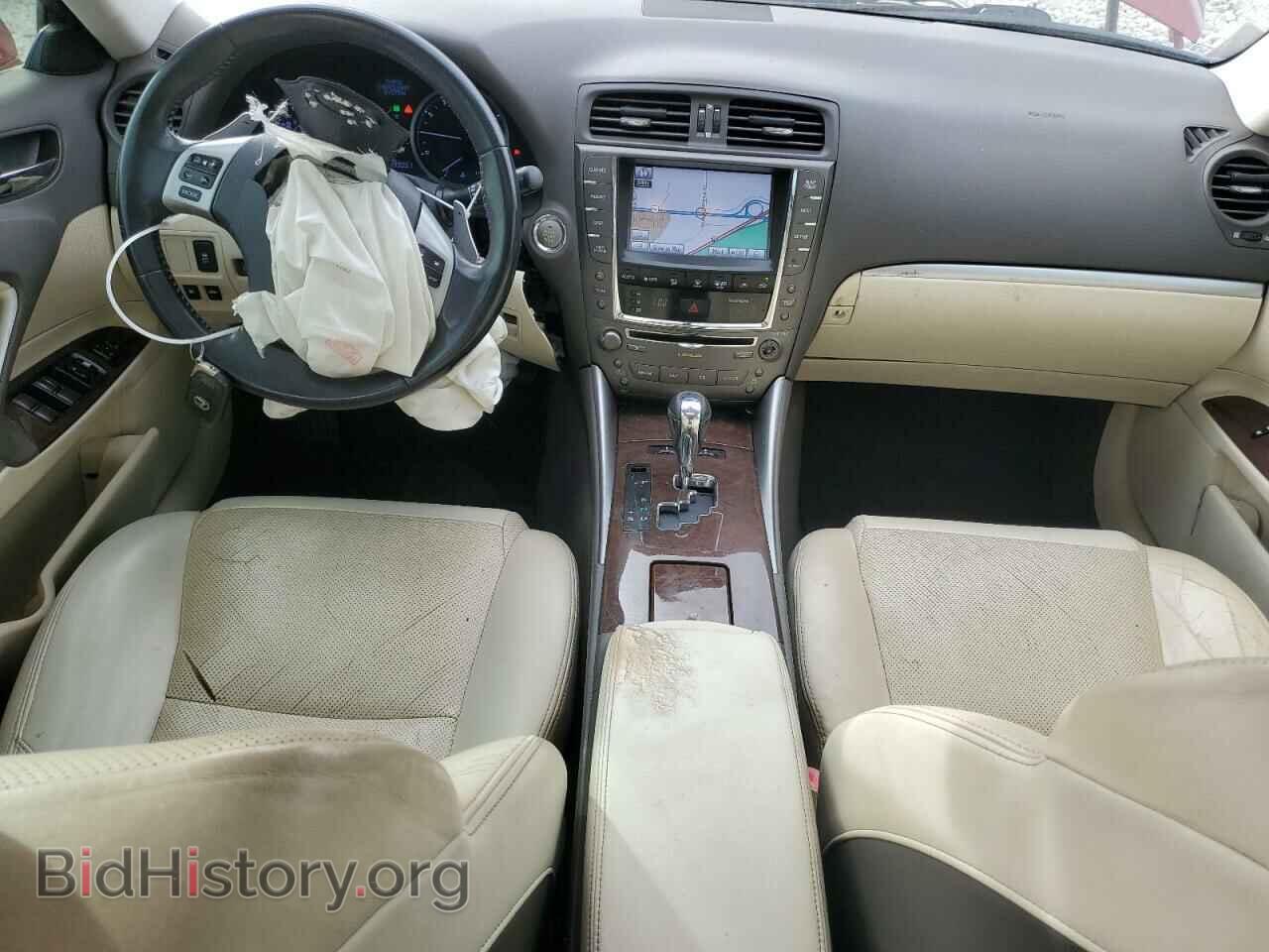 2012 LEXUS IS - VIN: JTHBF5C20C5167644 - Фото 8