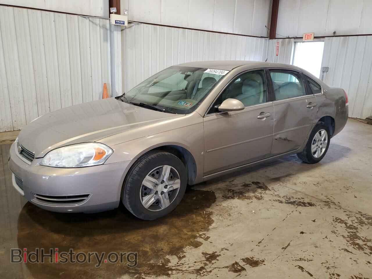 Фотография 2G1WB58K179183473 - CHEVROLET IMPALA 2007