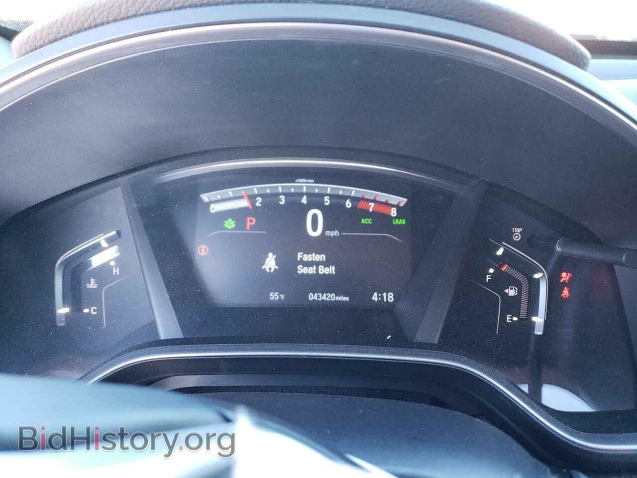 2020 HONDA CRV - VIN: 5J6RW2H89LL015184 - Фото 9