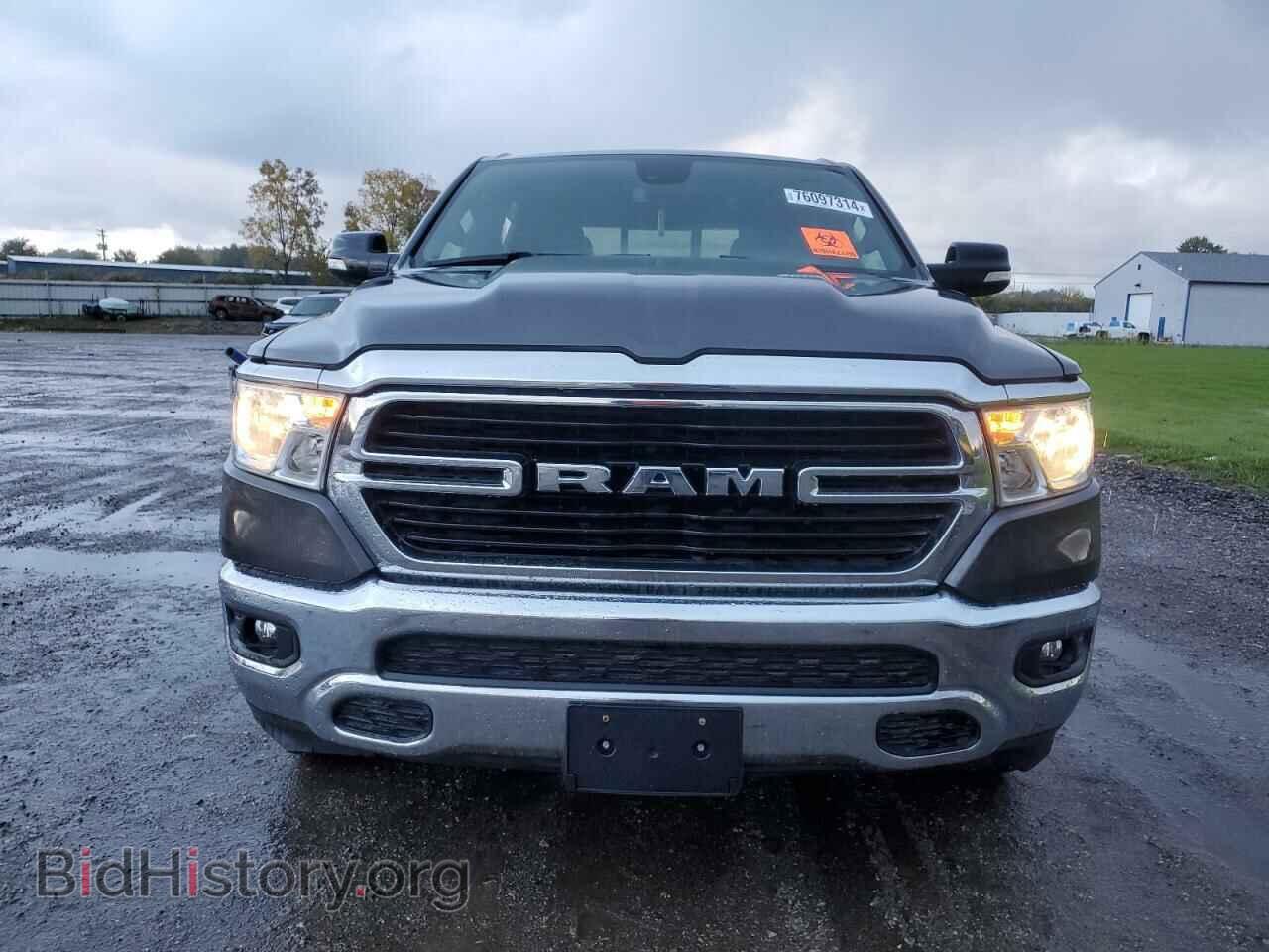 2021 RAM 1500 - VIN: 1C6SRFFT7MN770974 - Фото 5