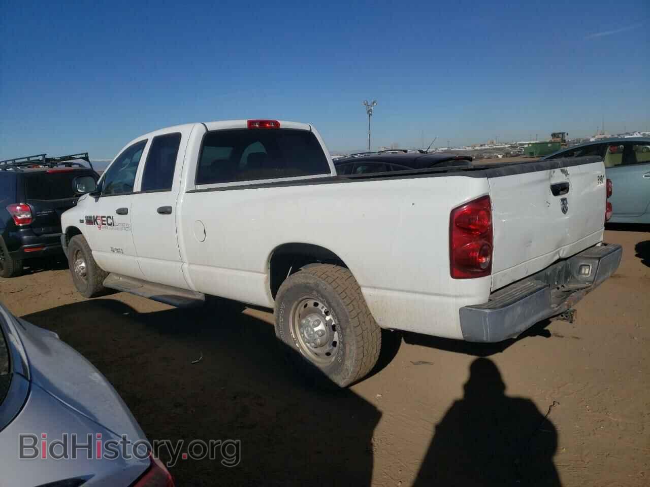 2009 DODGE All Models - VIN: 3D7KR28TX9C559191 - Фото 2