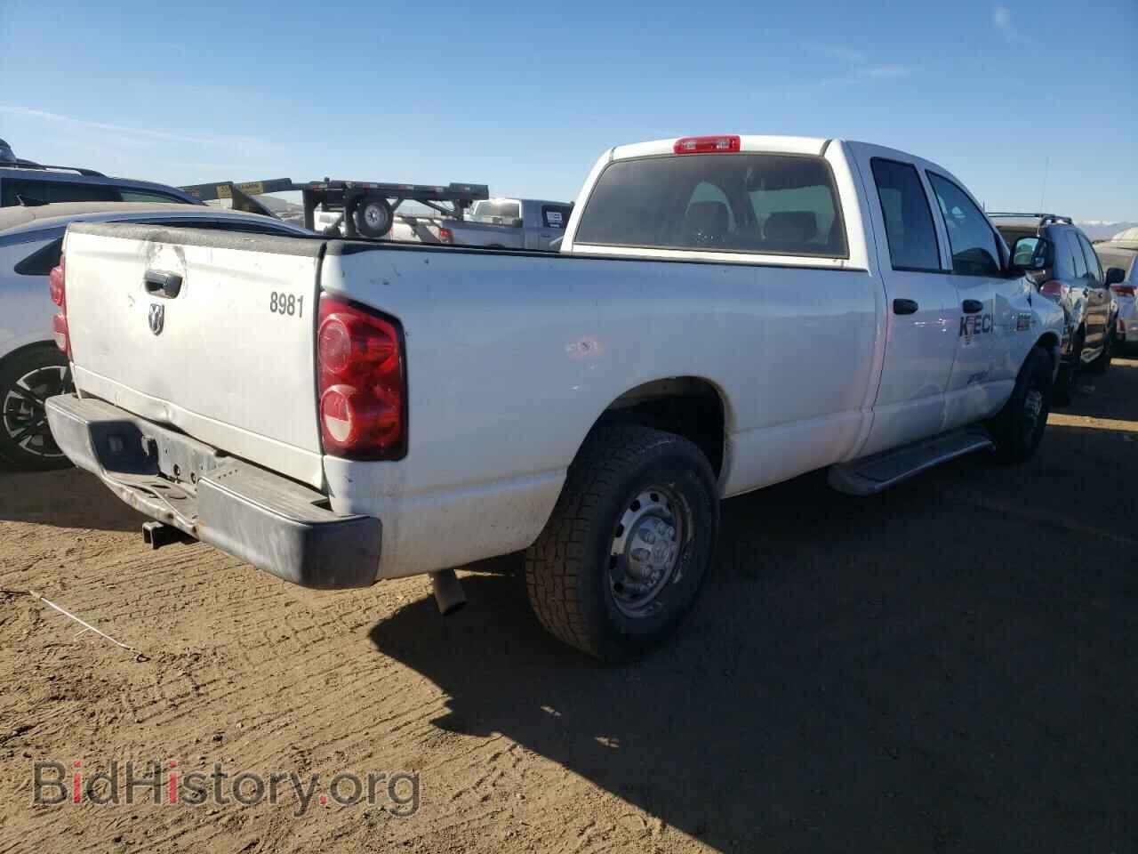 2009 DODGE All Models - VIN: 3D7KR28TX9C559191 - Фото 3