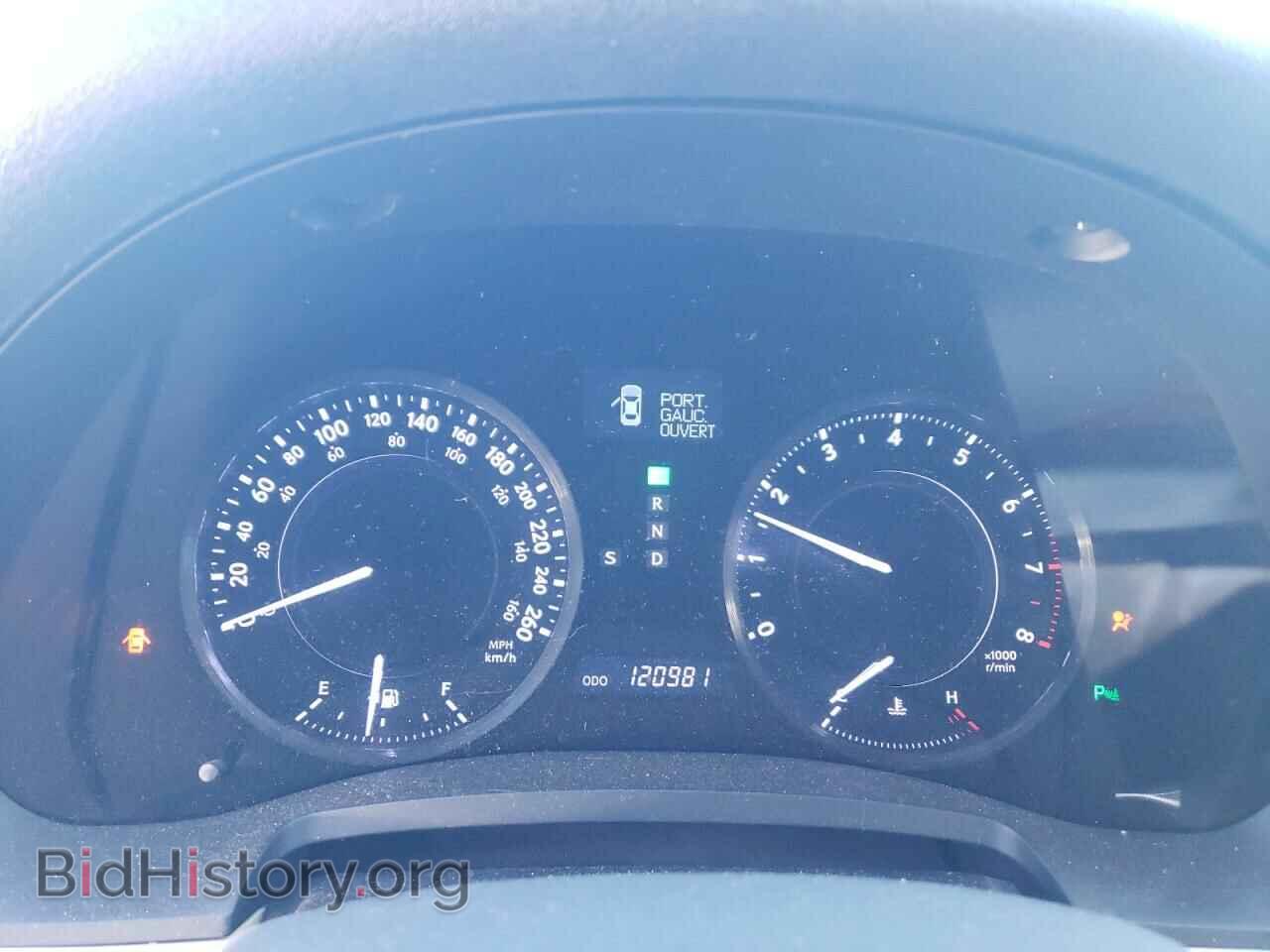 2011 LEXUS IS - VIN: JTHFF2C25B2517737 - Photo 9