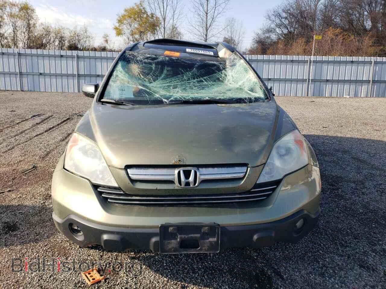 2007 HONDA CRV - VIN: 5J6RE48507L802423 - Фото 5