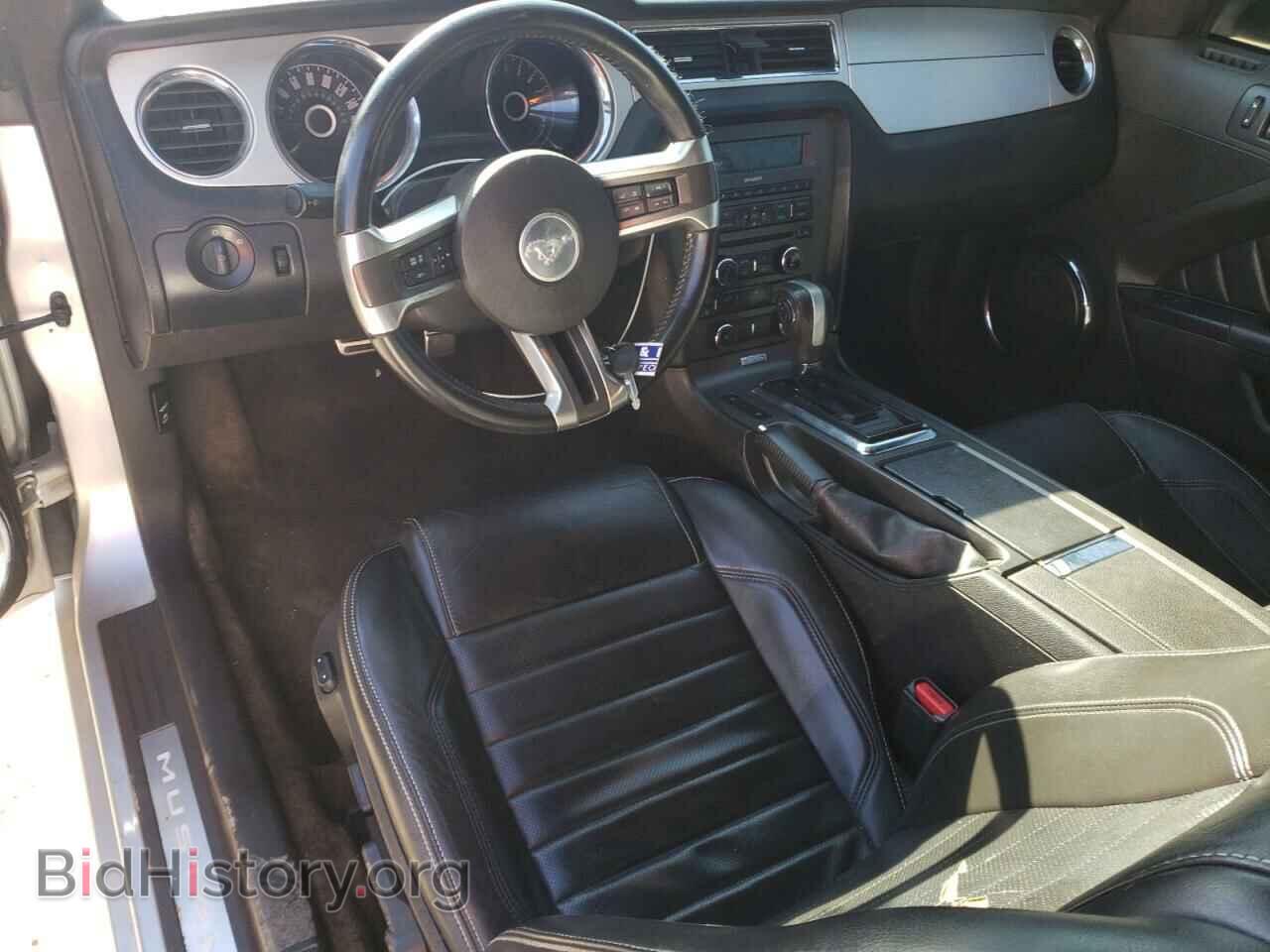 2014 FORD ALL Models - VIN: 1ZVBP8EM7E5217714 - Фото 8
