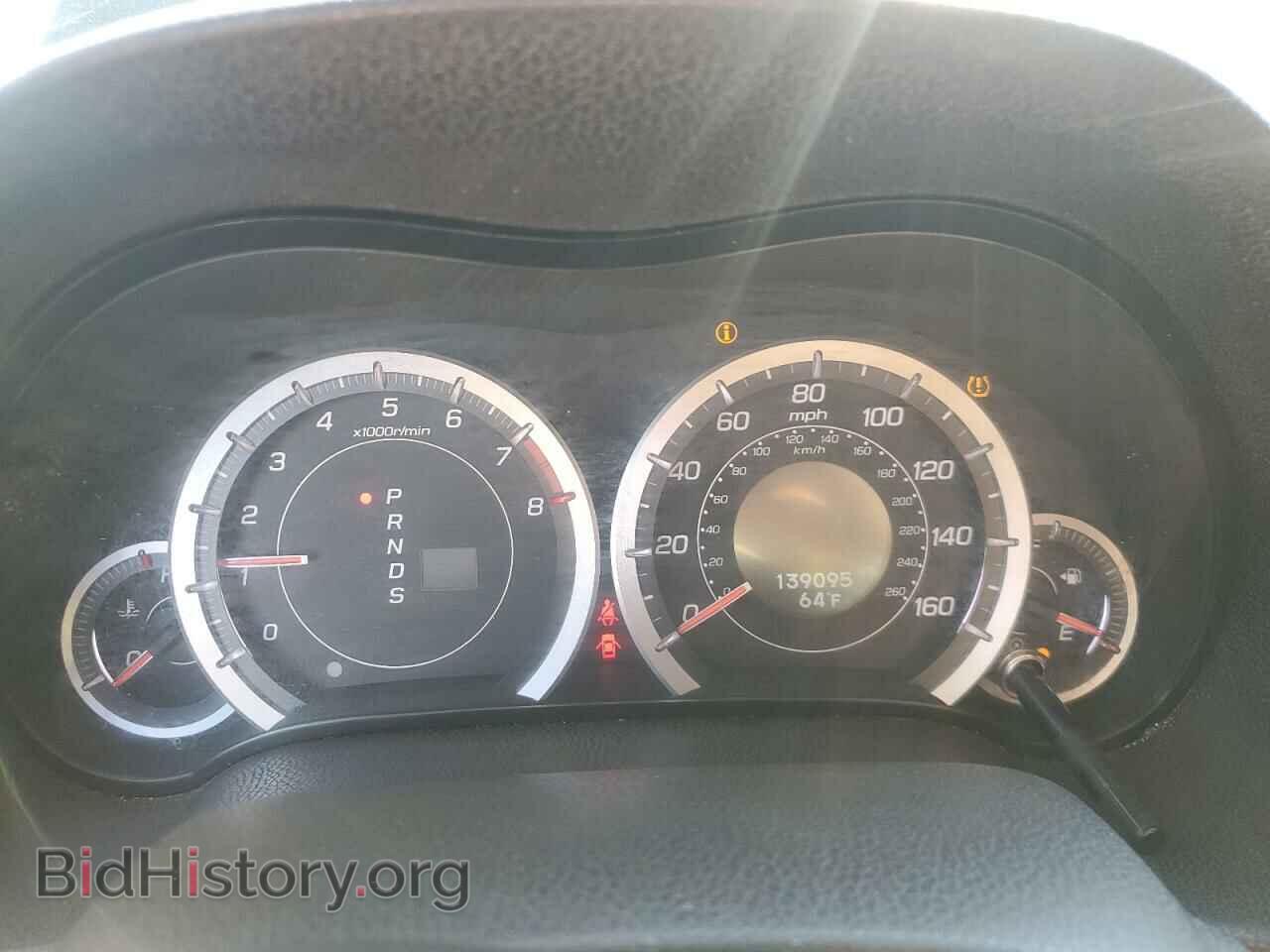 2012 ACURA TSX - VIN: JH4CU2F62CC030160 - Photo 9