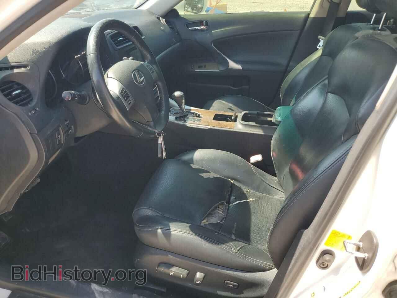 2013 LEXUS IS - VIN: JTHBF5C2XD5192309 - Photo 7