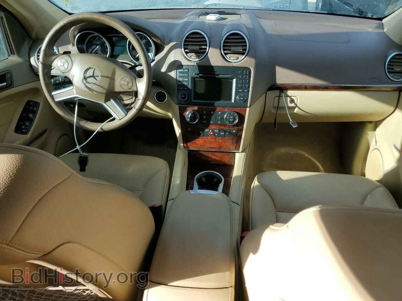 2012 MERCEDES-BENZ GL-CLASS - VIN: 4JGBF7BE0CA773408 - Фото 8