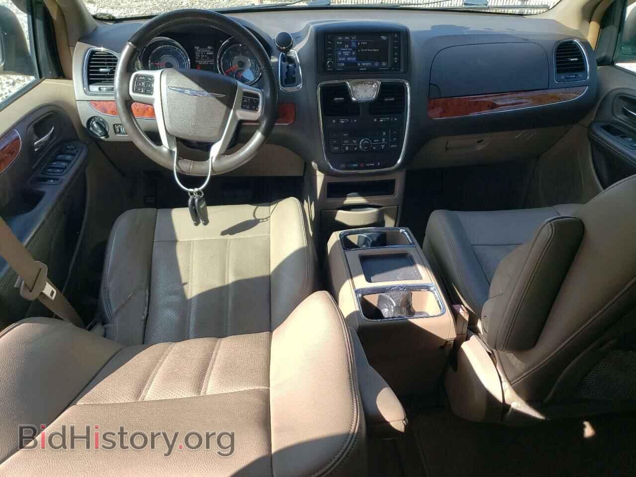 2015 CHRYSLER MINIVAN - VIN: 2C4RC1CG3FR547386 - Фото 8