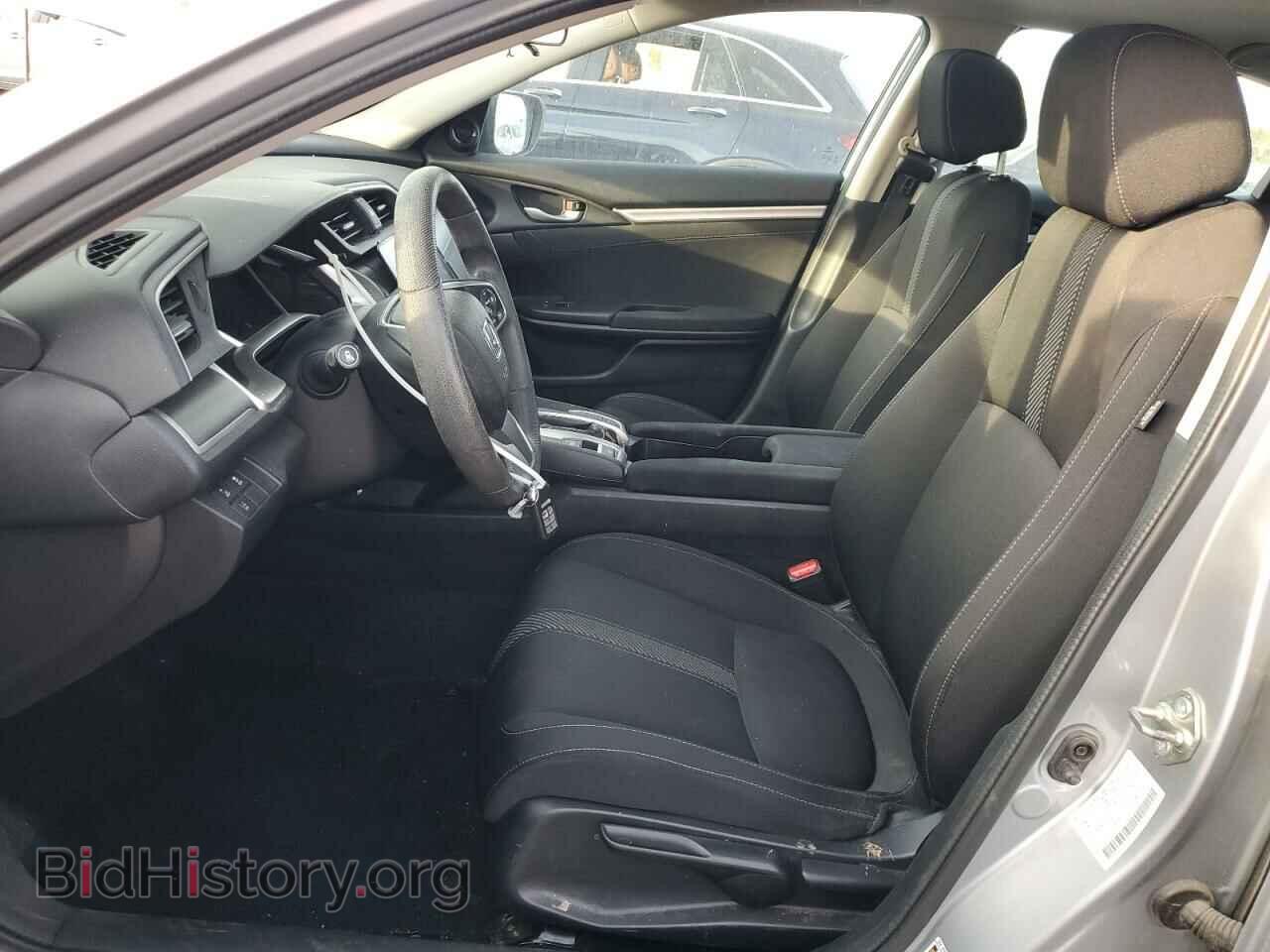 2017 HONDA CIVIC - VIN: 2HGFC2F86HH556512 - Фото 7