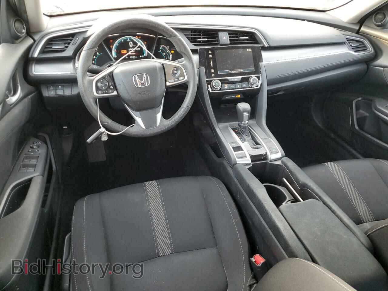 2017 HONDA CIVIC - VIN: 2HGFC2F86HH556512 - Фото 8