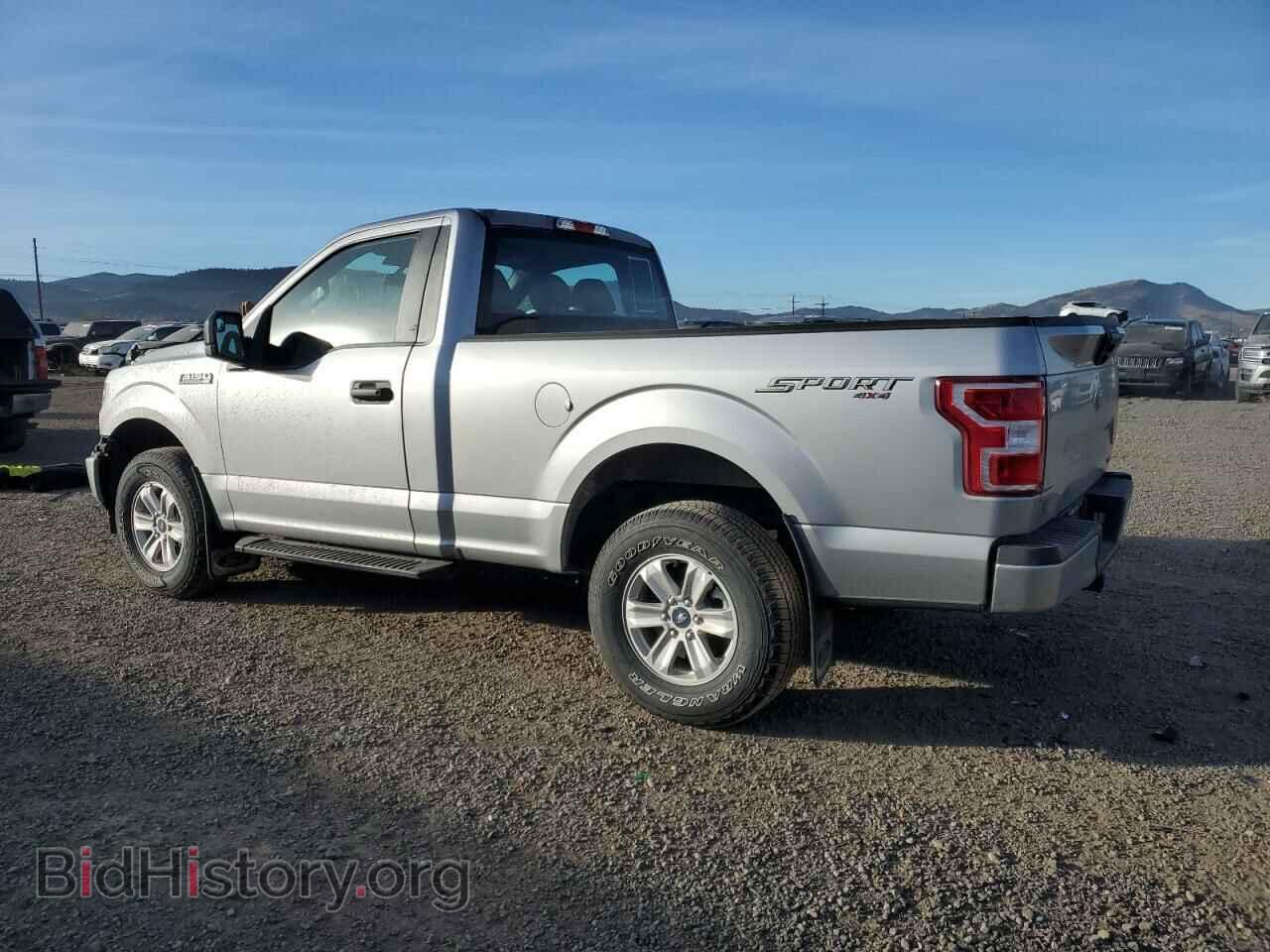 2020 FORD All Models - VIN: 1FTMF1EPXLKE83436 - Фото 2