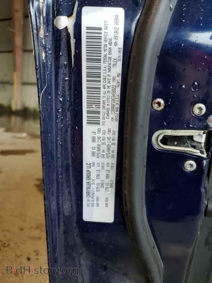 2014 RAM 1500 - VIN: 1C6RR6FG0ES456622 - Фото 12