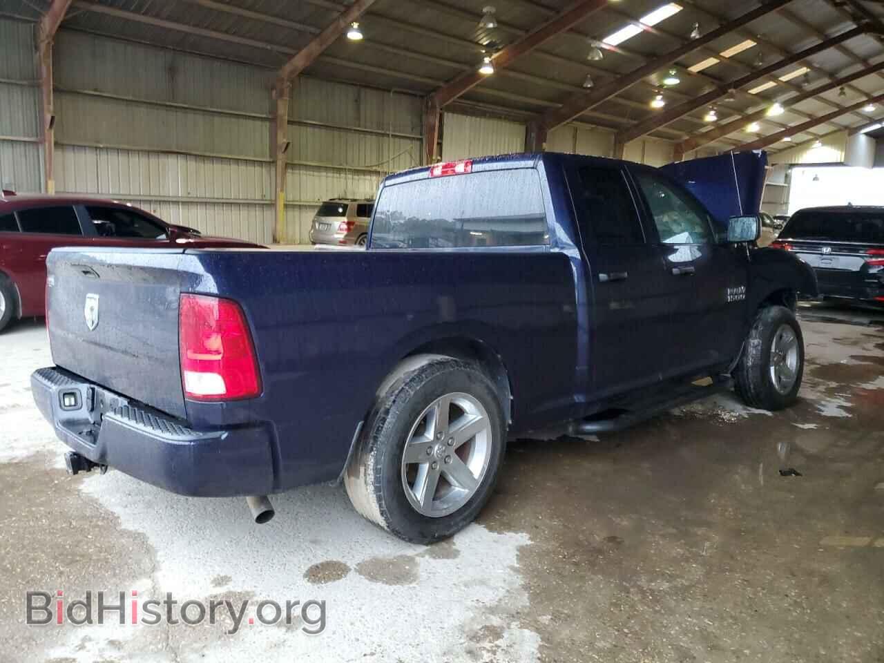 2014 RAM 1500 - VIN: 1C6RR6FG0ES456622 - Фото 3