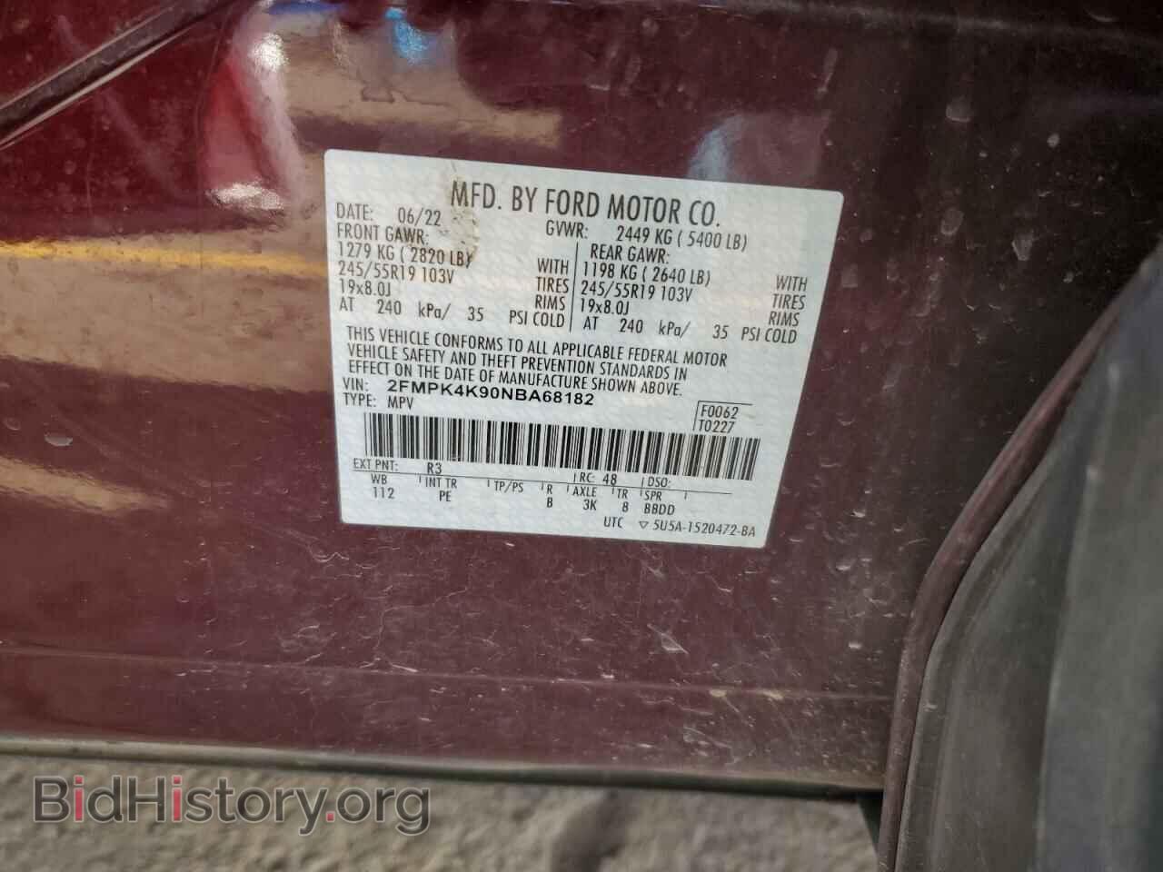 2022 FORD EDGE - VIN: 2FMPK4K90NBA68182 - Фото 13