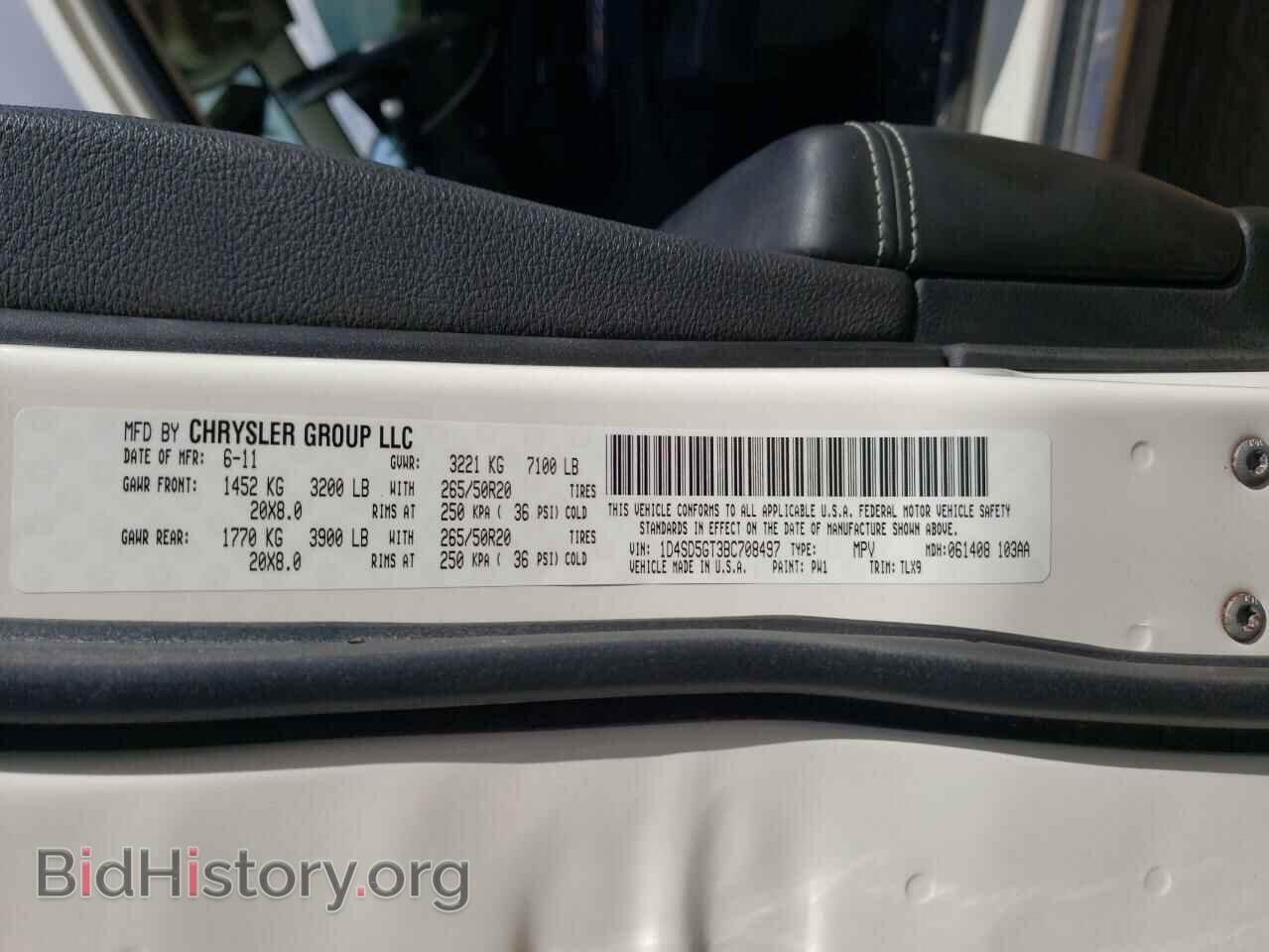 2011 DODGE DURANGO - VIN: 1D4SD5GT3BC708497 - Фото 13
