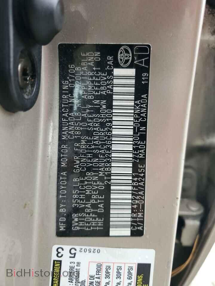 2006 TOYOTA COROLLA - VIN: 2T1BR32E36C629100 - Фото 12