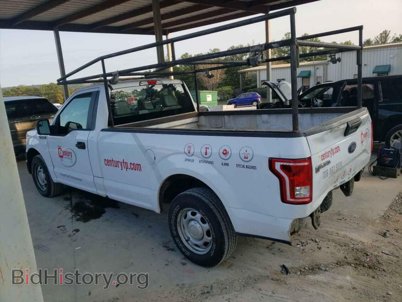 2017 FORD All Models - VIN: 1FTMF1CF3HKD66038 - Photo 2