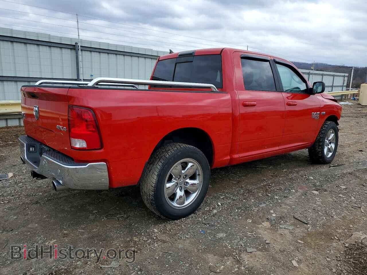 2019 RAM 1500 - VIN: 1C6RR7LT6KS535831 - Фото 3