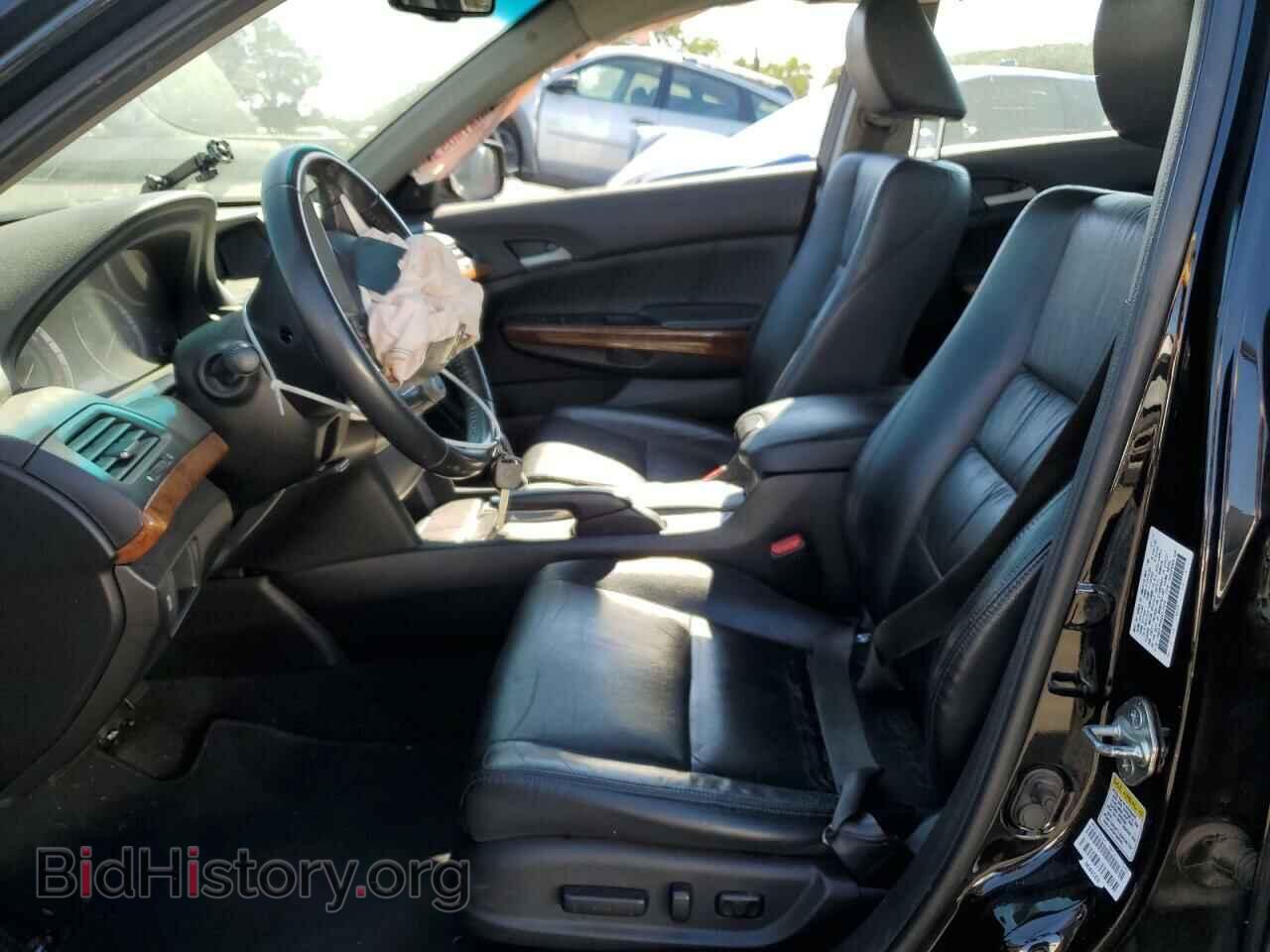2012 HONDA ACCORD - VIN: 1HGCP2F89CA210226 - Фото 7