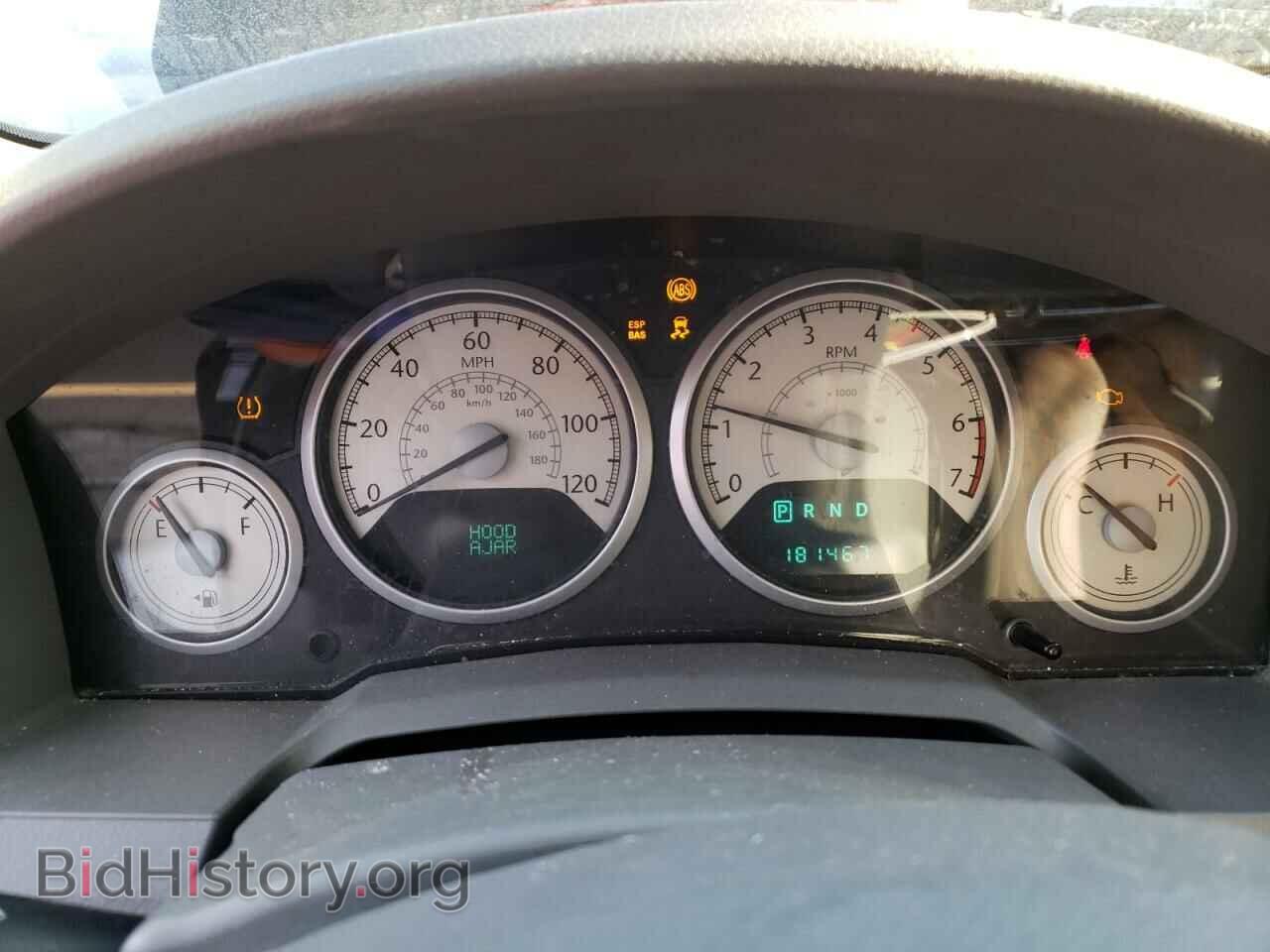 2008 CHRYSLER MINIVAN - VIN: 2A8HR64X98R820610 - Фото 9