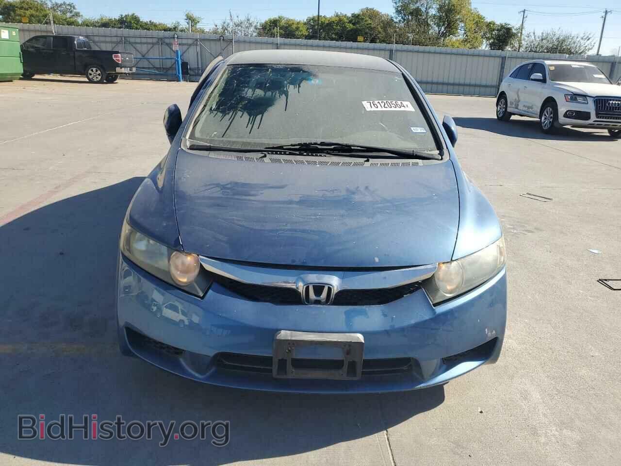 2011 HONDA CIVIC - VIN: 19XFA1F53BE046206 - Фото 5