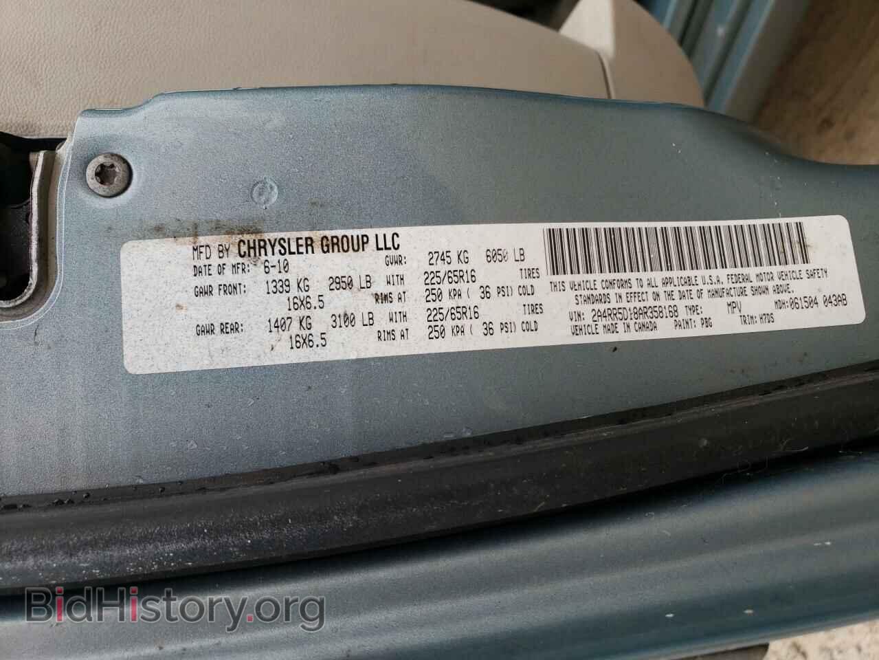 2010 CHRYSLER MINIVAN - VIN: 2A4RR5D18AR358168 - Photo 13