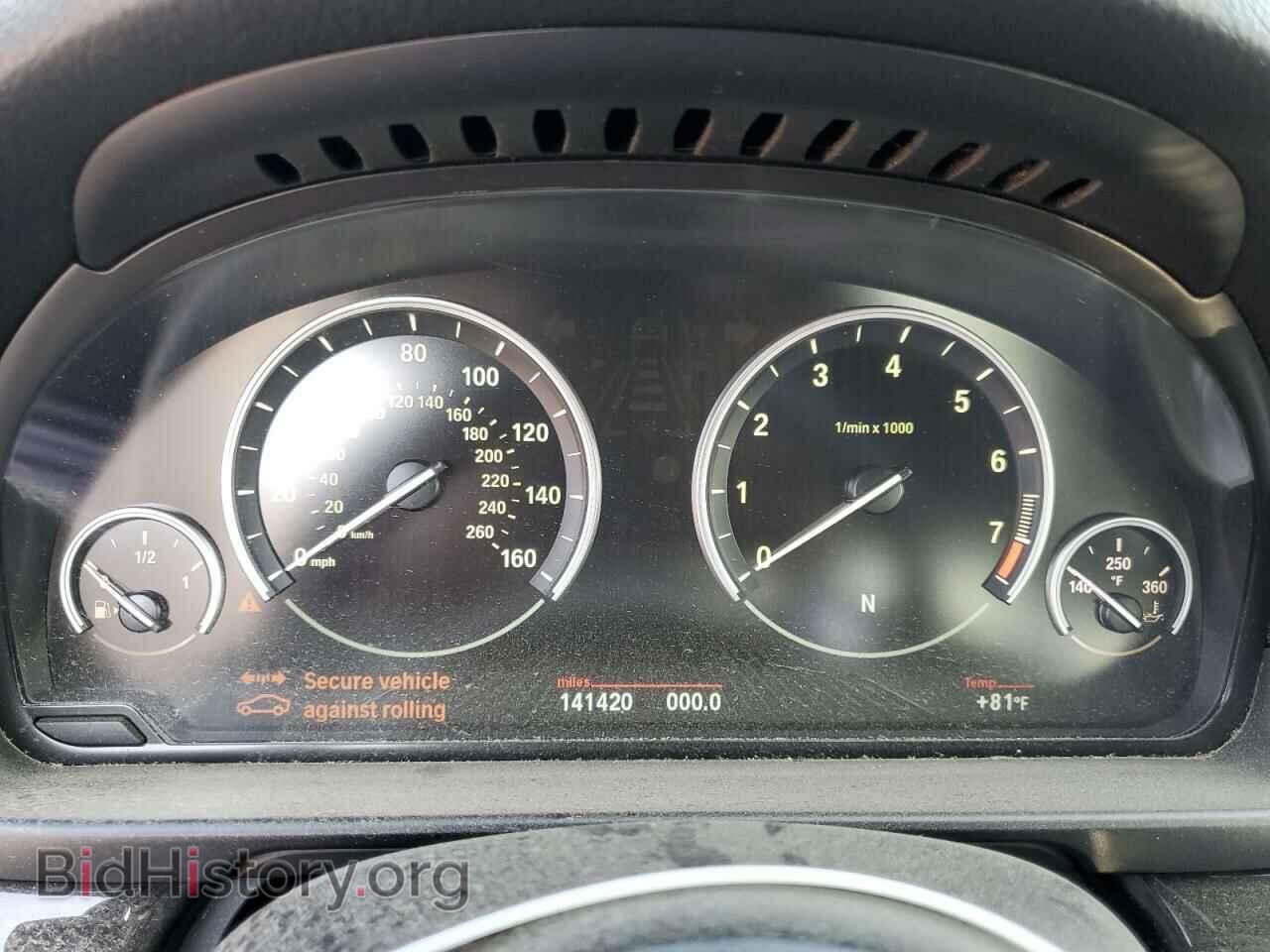 2014 BMW 5 SERIES - VIN: WBA5A5C51ED502178 - Фото 9