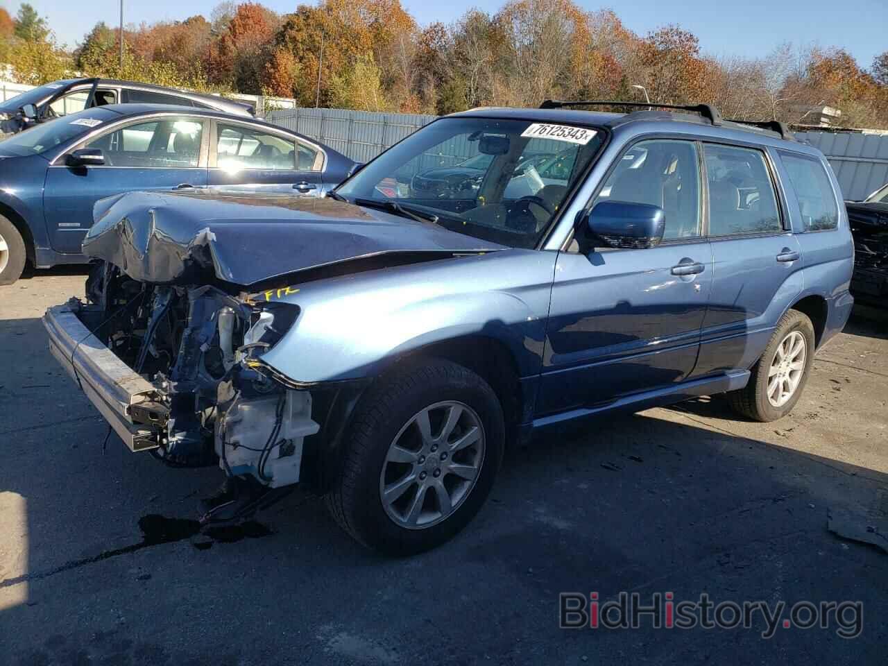 Photo JF1SG65698H711848 - SUBARU FORESTER 2008