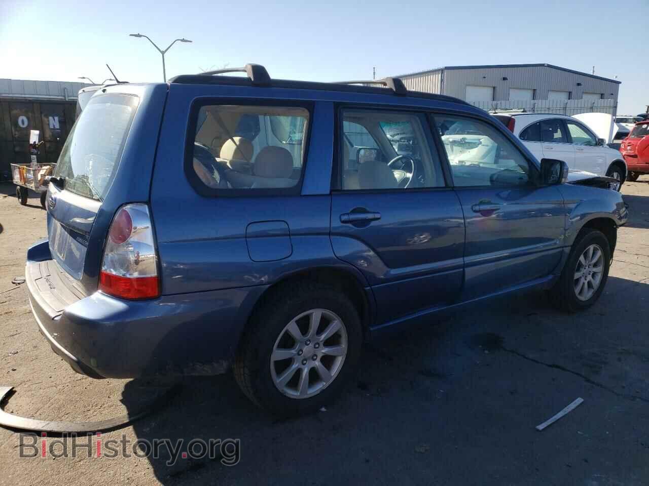 2008 SUBARU FORESTER - VIN: JF1SG65698H711848 - Фото 3