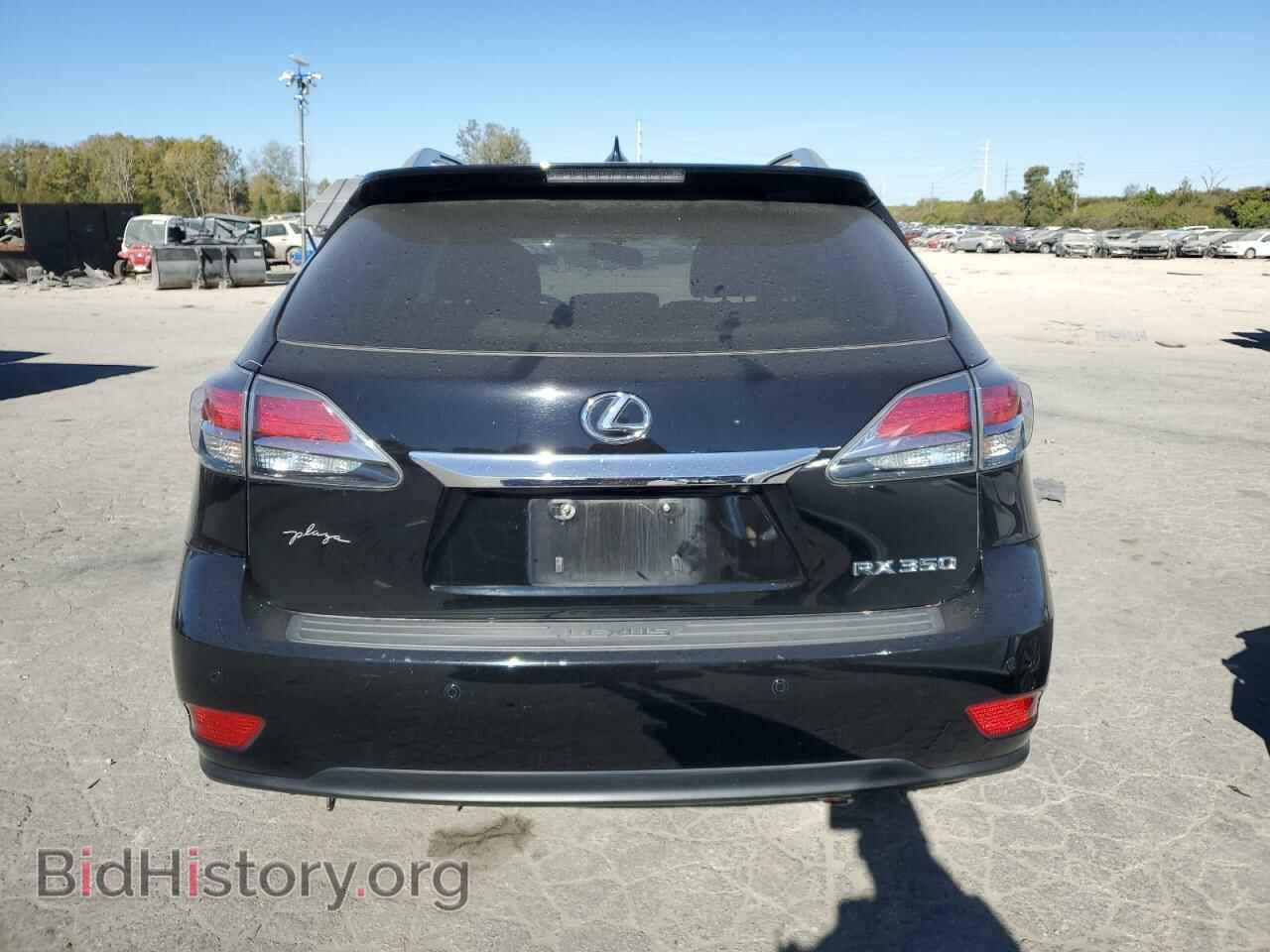 2015 LEXUS RX350 - VIN: 2T2BK1BA4FC319345 - Фото 6