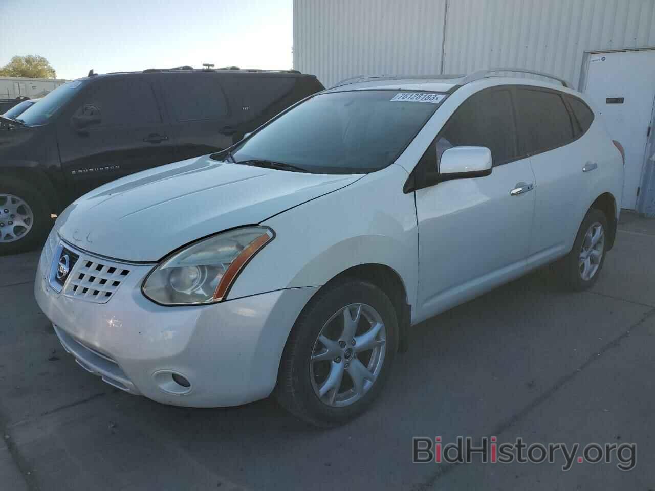 Nissan Rogue 2010