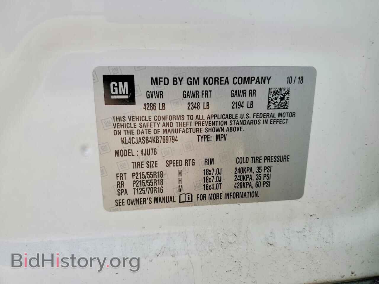 2019 BUICK ENCORE - VIN: KL4CJASB4KB769794 - Фото 13