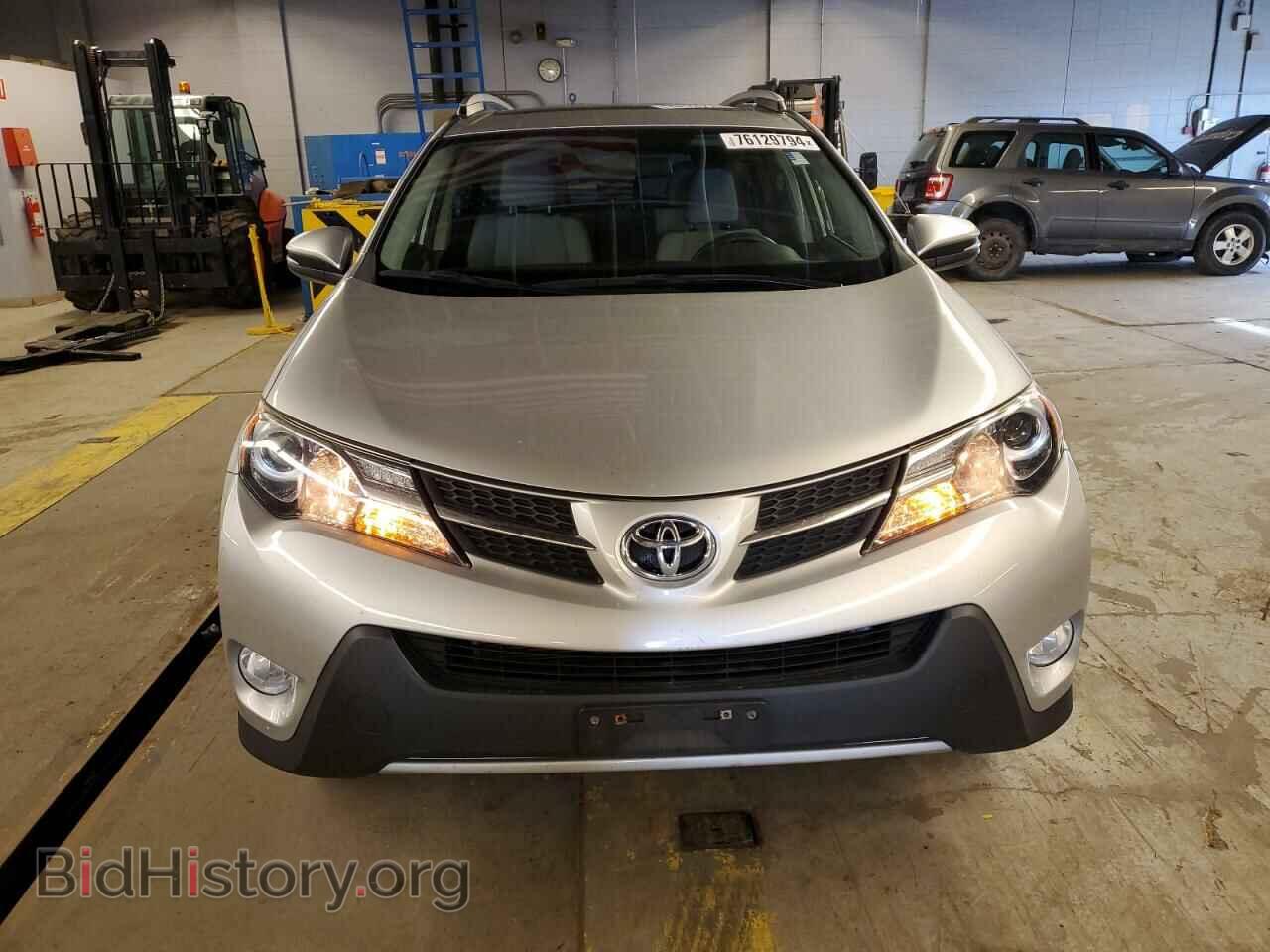 2015 TOYOTA RAV4 - VIN: 2T3RFREV3FW263473 - Фото 5