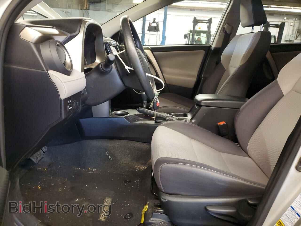 2015 TOYOTA RAV4 - VIN: 2T3RFREV3FW263473 - Фото 7