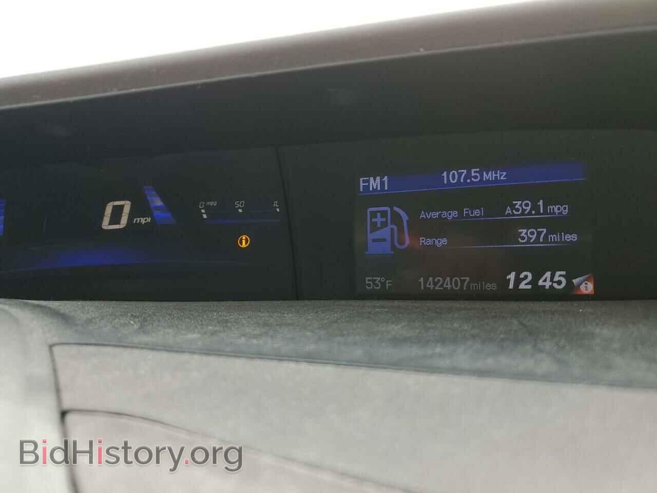 2012 HONDA CIVIC - VIN: JHMFB4F34CS010180 - Фото 9