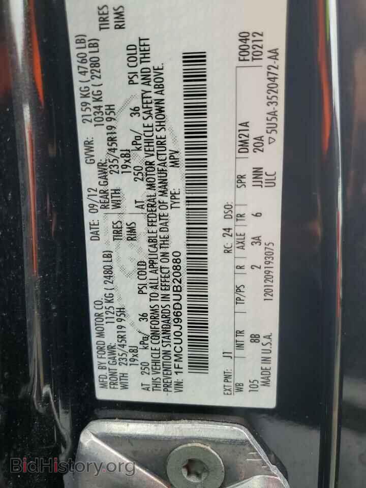 2013 FORD ESCAPE - VIN: 1FMCU0J96DUB20880 - Photo 12