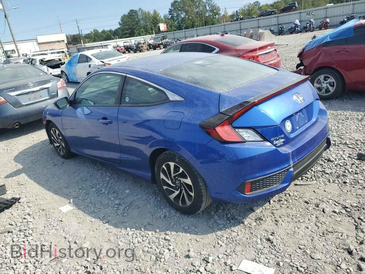 2017 HONDA CIVIC - VIN: 2HGFC4B08HH305762 - Фото 2