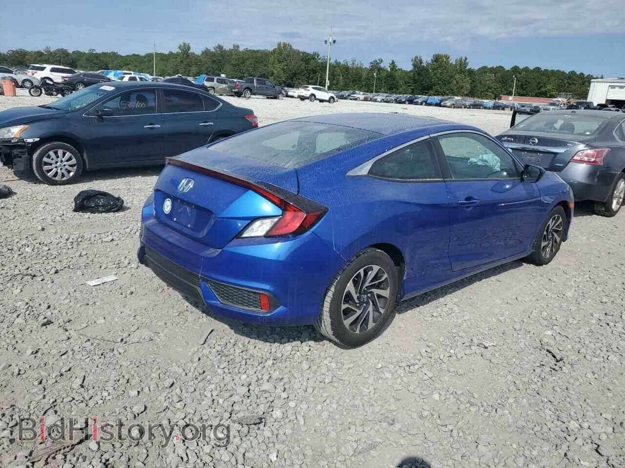 2017 HONDA CIVIC - VIN: 2HGFC4B08HH305762 - Фото 3