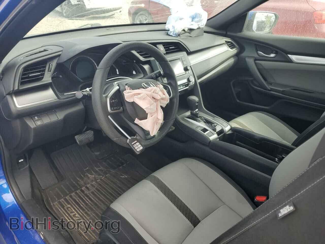 2017 HONDA CIVIC - VIN: 2HGFC4B08HH305762 - Фото 8