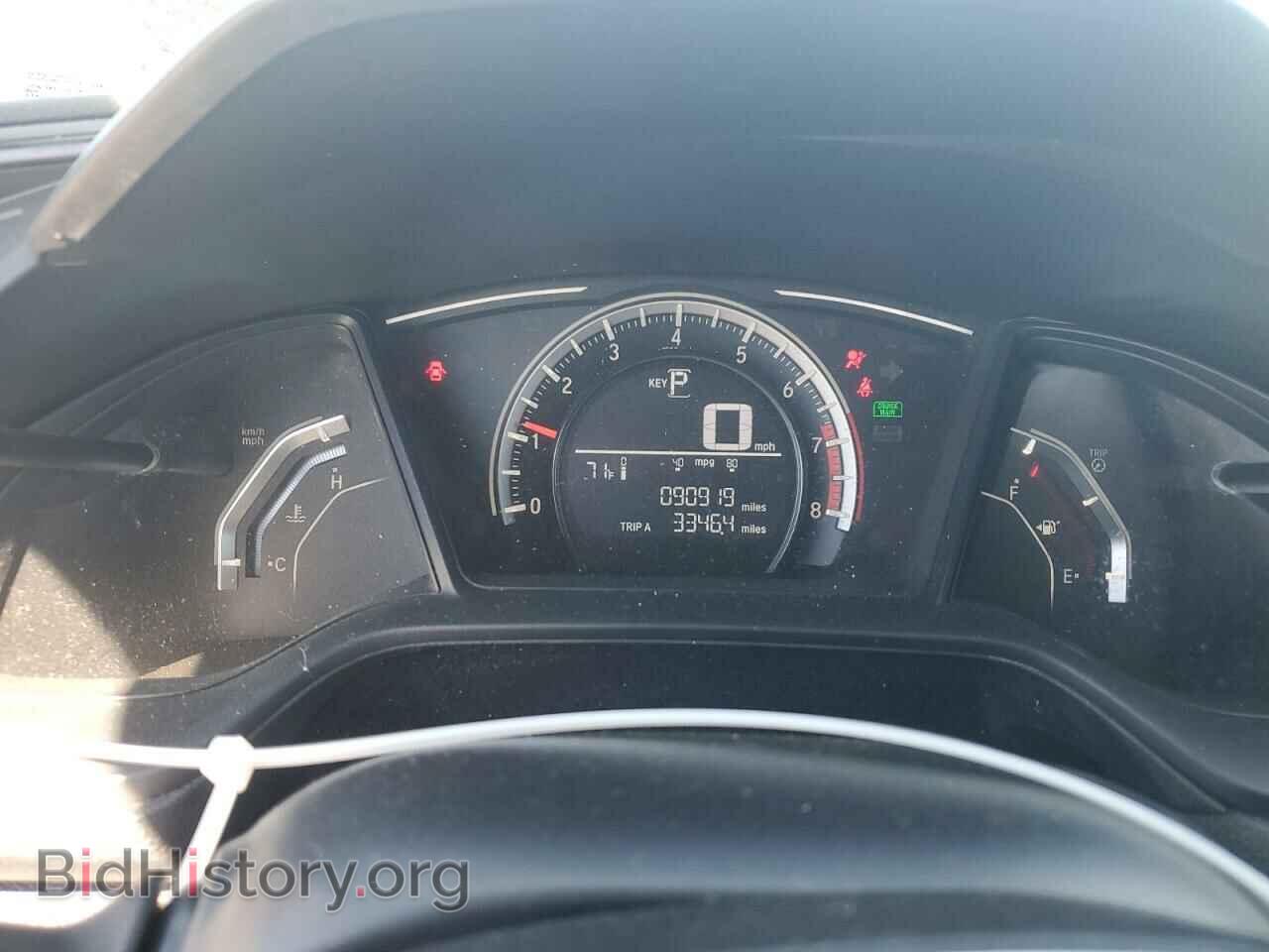 2017 HONDA CIVIC - VIN: 2HGFC4B08HH305762 - Фото 9