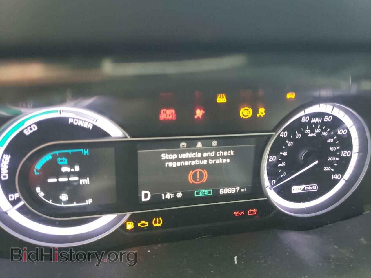 2020 KIA NIRO - VIN: KNDCB3LC4L5374696 - Фото 9