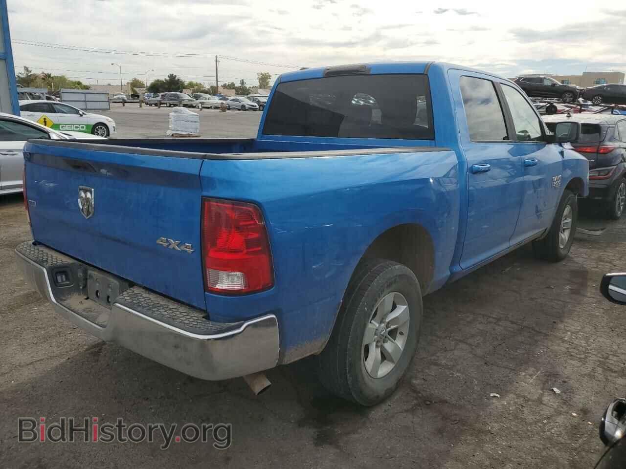 2021 RAM 1500 - VIN: 1C6RR7LG1MS536049 - Photo 3