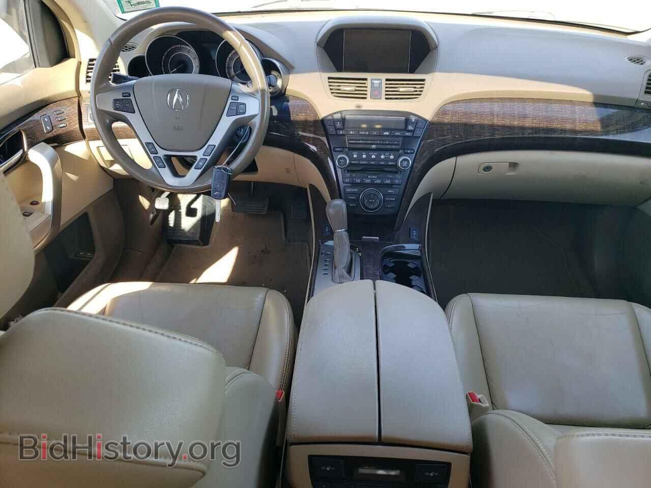 2012 ACURA MDX - VIN: 2HNYD2H49CH509041 - Фото 8
