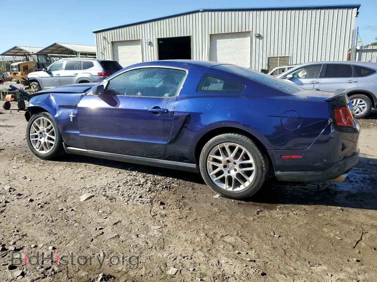 2012 FORD ALL Models - VIN: 1ZVBP8AM1C5222846 - Фото 2