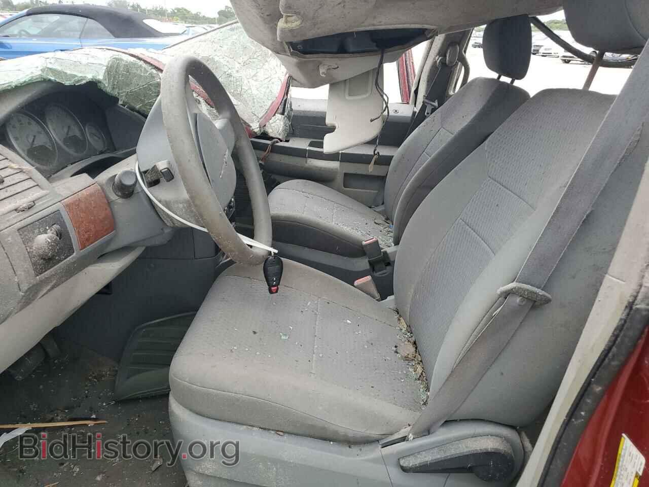 2008 CHRYSLER MINIVAN - VIN: 2A8HR44H68R617543 - Photo 7