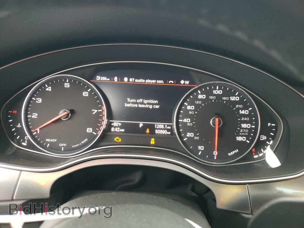 2016 AUDI A6 - VIN: WAUGFAFC8GN007728 - Фото 9