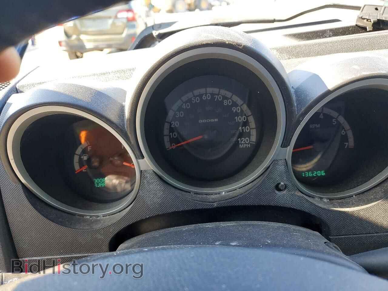 2007 DODGE NITRO - VIN: 1D8GT58K47W719673 - Photo 9