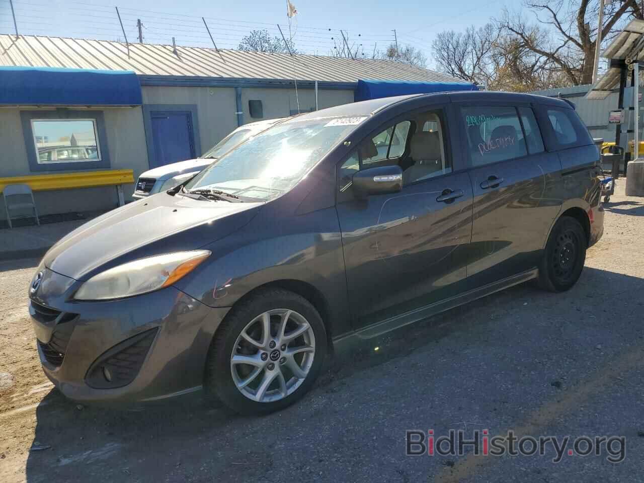 Photo JM1CW2CL6D0156305 - MAZDA 5 2013