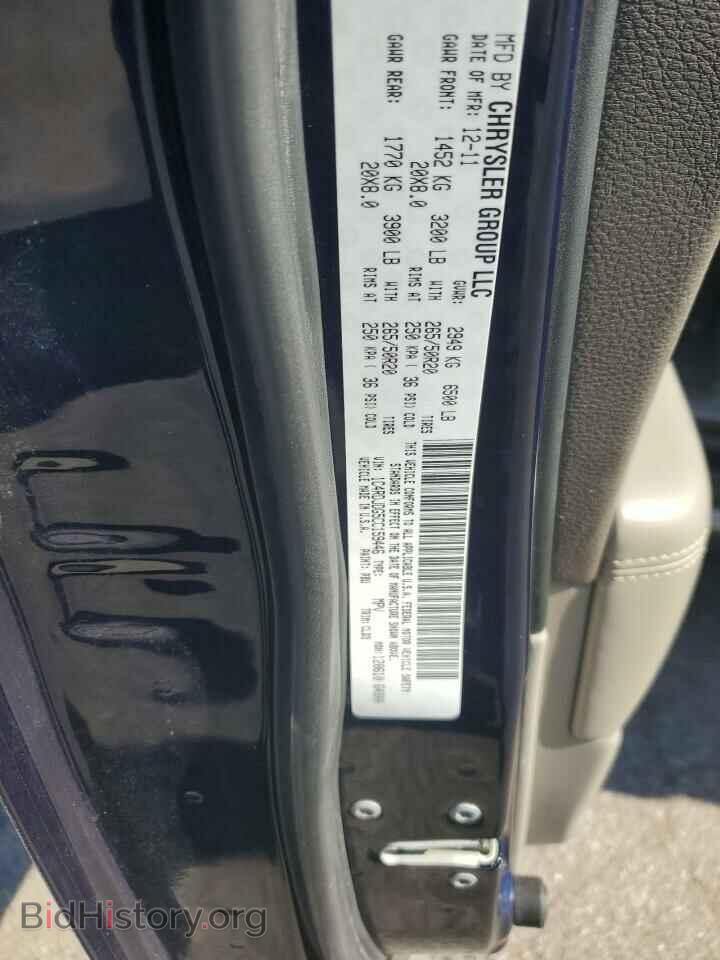 2012 DODGE DURANGO - VIN: 1C4RDJDG5CC159446 - Photo 13